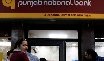 Indian police target PNB Mumbai branch auditors in $2bn fraud probe