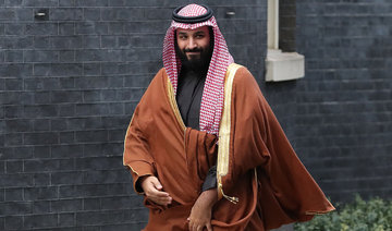 British MP praises Saudi crown prince for ‘ideological commitment’ to women’s rights