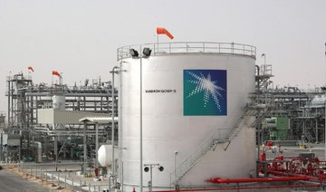 Saudi Aramco signs preliminary gas deal with Shell