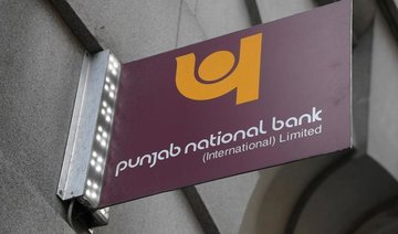 Before mega scam, India’s PNB lost $431 million to fraud last fiscal year