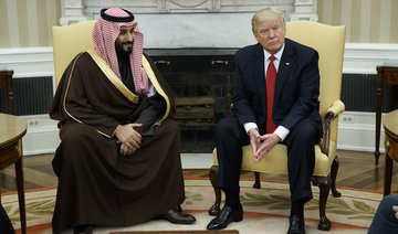 Saudi Crown Prince to meet Trump at White House on March 20