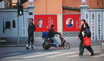 China widens Xi’s corruption crackdown