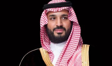 Saudi crown prince meets with heads of major US companies