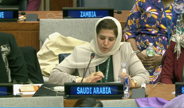 Saudi Arabia committed to participation of women in national development