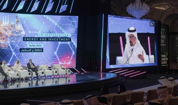 Deals worth more than $50bn signed at KSA Future Investment Initiative