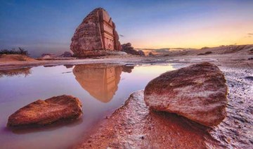 ThePlace: Qasr Al-Farid in Madain Saleh