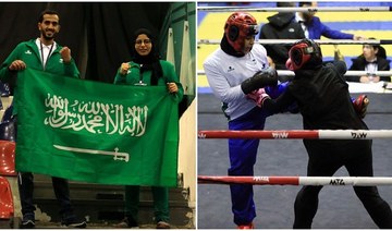 Saudi Arabia win first gold medal at Kickboxing Championship in Jordan