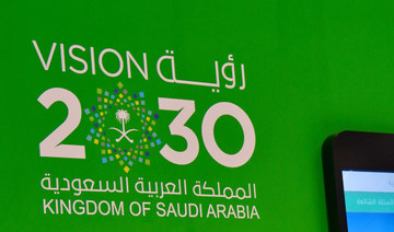 Saudi Arabia’s Vision 2030 is a journey of hope to reality