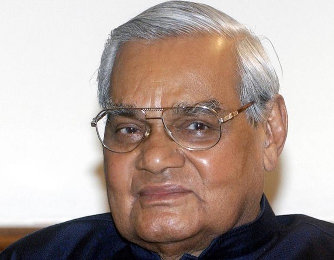 India awards top civilian honor to former PM Vajpayee