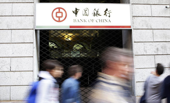 Italian prosecutors seek to indict Bank of China, 297 people