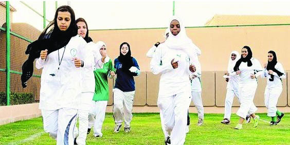 Saudi girls learn martial arts to fight harassment