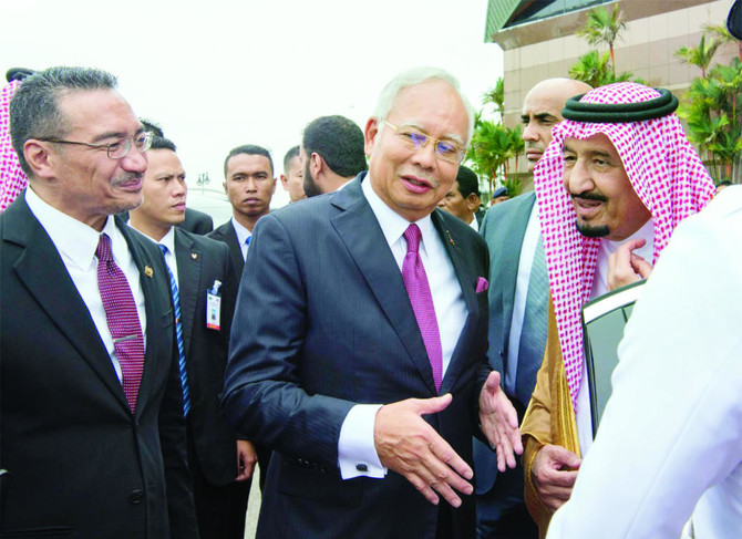 Saudi Arabia, Malaysia to establish ‘King Salman Center for Global Peace’