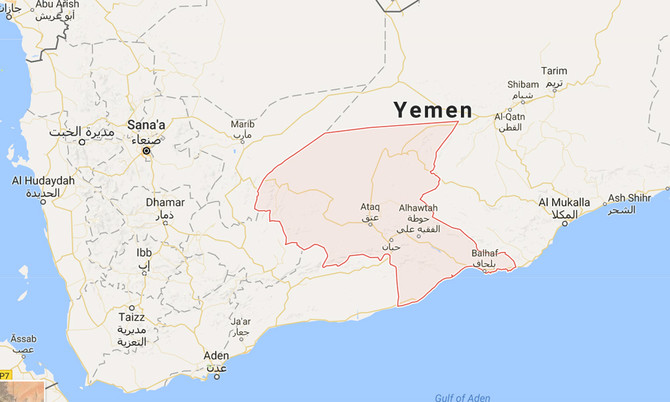 20 US strikes target AQAP, 9 militants dead