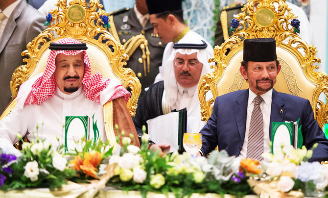 King’s Brunei visit will boost ties: Ambassador