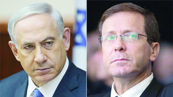 Netanyahu offered unity govt as part of peace bid