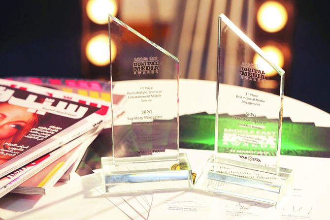 Sayidaty wins 8 honors at Middle East Digital Media Awards