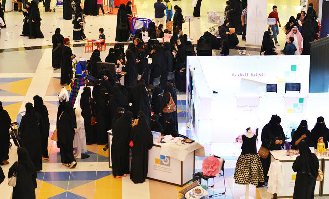 Report shows 80% of job seekers in Saudi Arabia are women