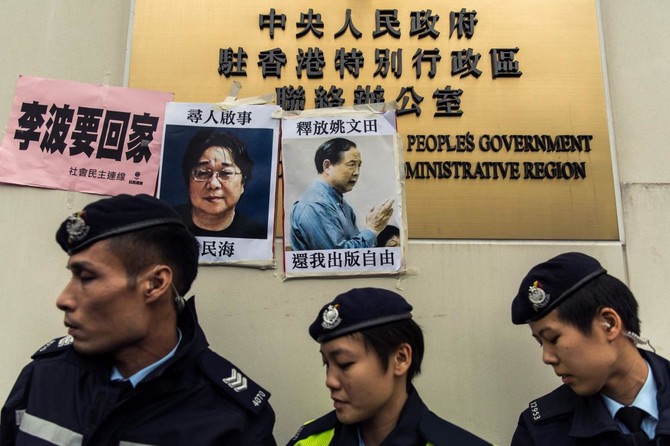 Detained Hong Kong bookseller Gui wins Swedish free speech prize