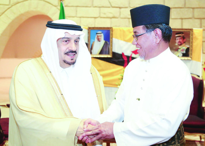 New era in Saudi-Brunei relations, says ambassador