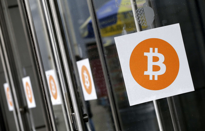 What is bitcoin? A look at the digital currency