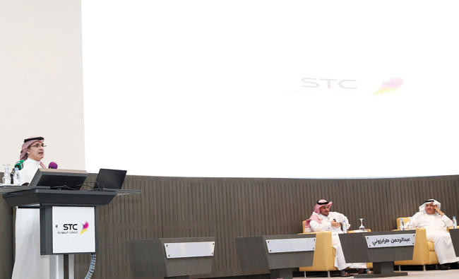 STC establishes ME’s largest venture capital fund