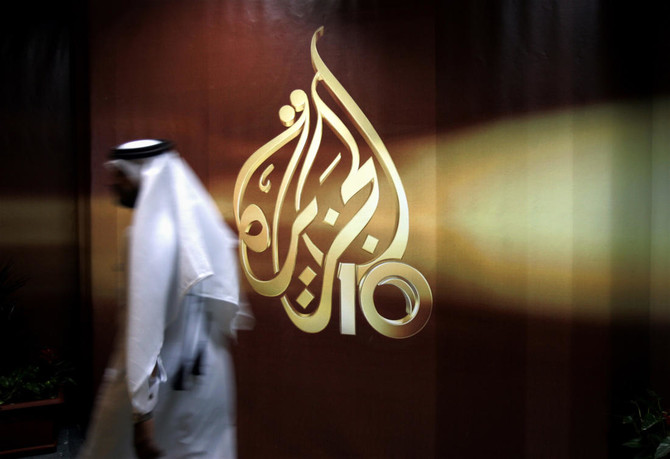 Qatar’s Al Jazeera TV says it has come under cyberattack