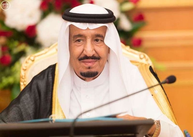 King Salman issues directives to cater for humanitarian cases in Qatar blockade