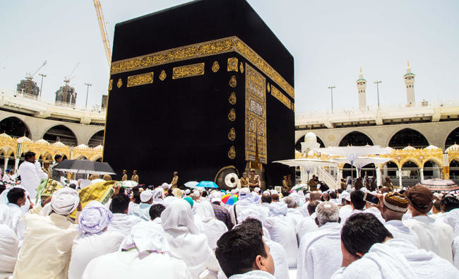 Reports of ‘ban’ on Qatari pilgrims termed fake