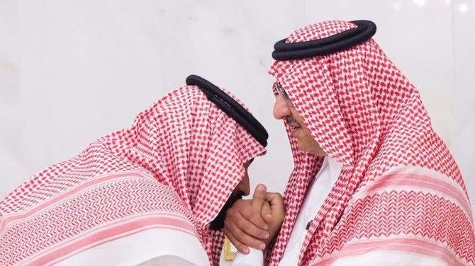 Mohammed bin Naif pledges allegiance to Crown Prince Mohammed bin Salman