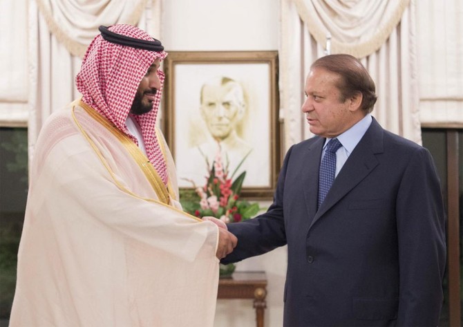 Pakistan PM congratulates new crown prince