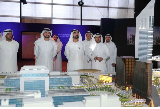 Dubai launches new Dh5 billion business district