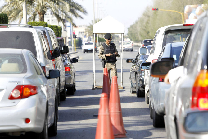 Arab, Muslim leaders strongly condemn terror attack in Qatif