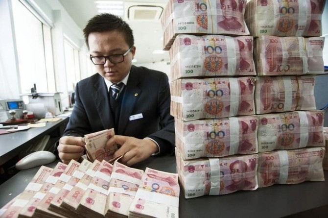 China’s central bank mulls further yuan reforms