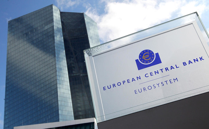 Euro zone lenders eased loan rules in 2Q, ECB says