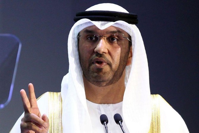 Abu Dhabi’s ADNOC in talks with potential Asian partners