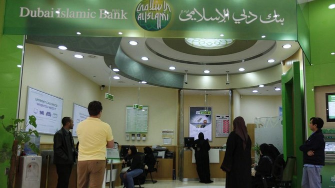 UAE banks launch initiative to handle customer complaints