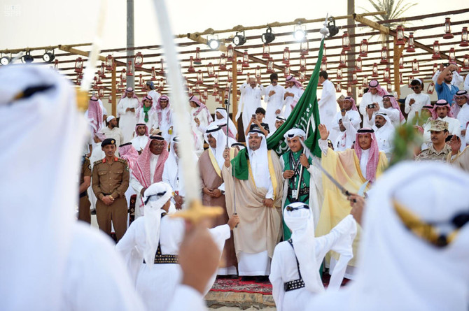 Saudi Arabia concludes Souq Okaz festival with march of families in Taif