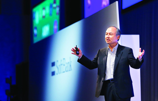 SoftBank profit jumps 50% after inclusion of Saudi-backed Vision Fund