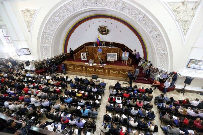 New Venezuela assembly declares itself superior govt branch