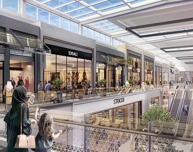 Emaar launches new regional mall in Dubai Hills Estate