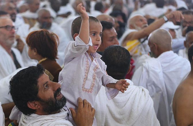 Saudi Education Ministry launches kindergartens for pilgrims’ children during Hajj