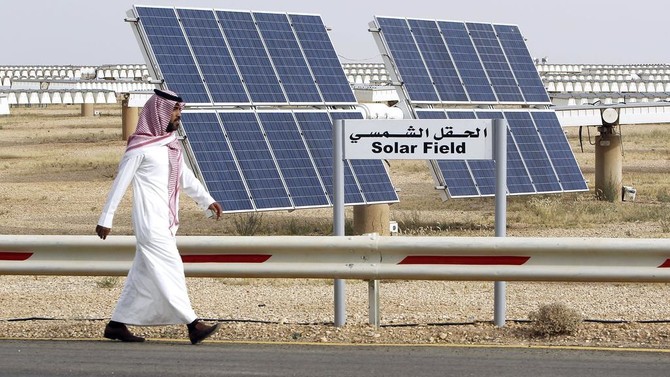 Saudi Arabia aims to exceed renewable energy target