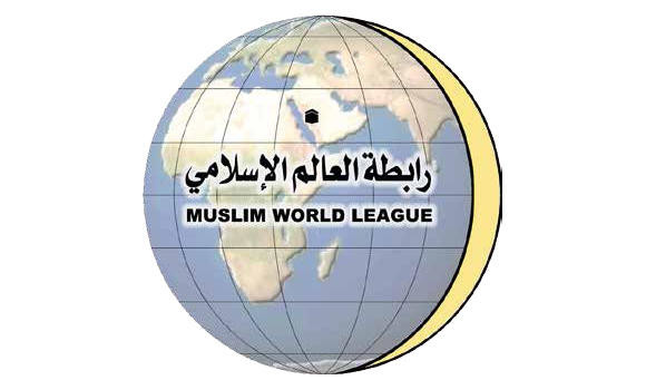 MWL allocates SR7m for Eid sacrifices in 47 countries