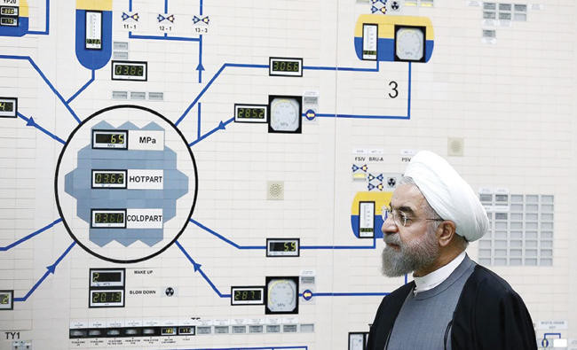 Iran rejects US demand for UN inspection of its military sites