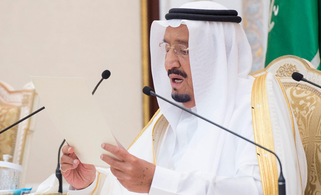 ‘We will continue to provide security, tranquility and comfort to pilgrims’, says Saudi king in Eid message