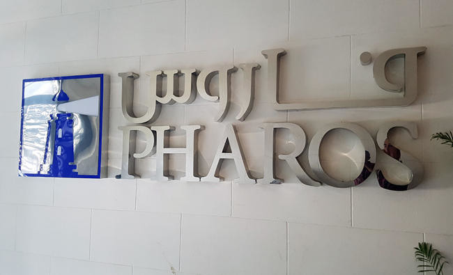 Egypt’s Pharos advising on deals worth $428 million