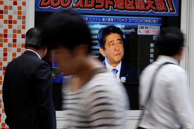 Japan’s Abe to pledge something for all generations in snap election-source