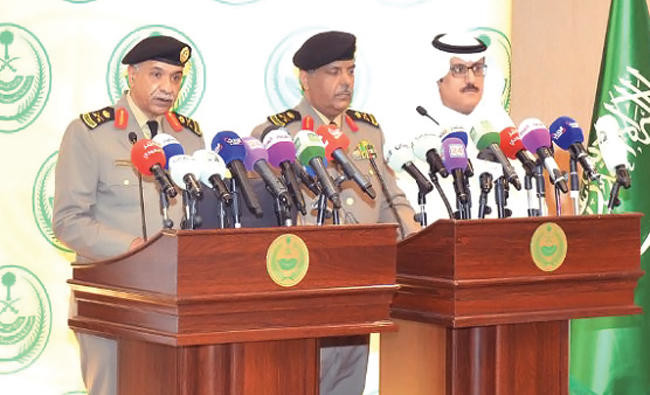 Saudi Interior Ministry reports 4.5% drop in crime rate in 2016