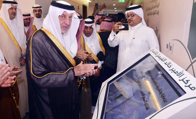 Moderation Center highlights Saudi Arabia’s pioneering role