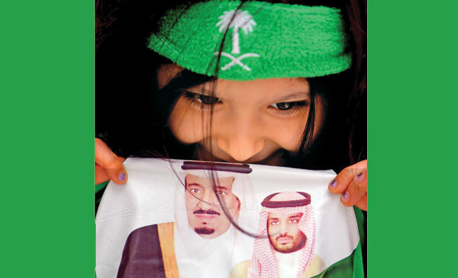 Vision 2030 will take Saudi Arabia into the future, standing on the foundations of the past